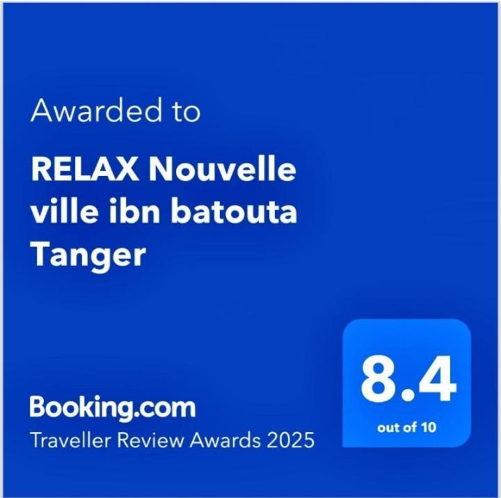 Relax Nouvelle Ville Ibn Batouta Tanger Tânger Exterior foto